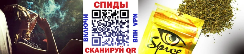 kraken как зайти  Емва  Бутират Butirat 
