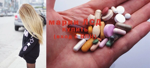гашиш Белоозёрский