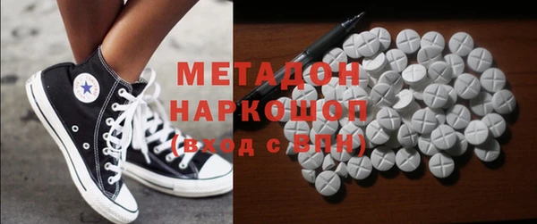 гашиш Белоозёрский