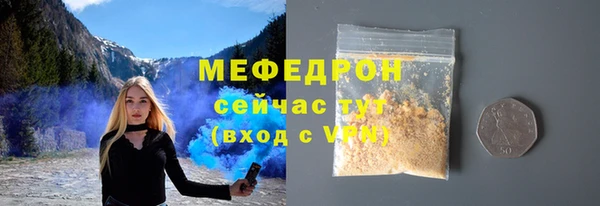 гашиш Белоозёрский