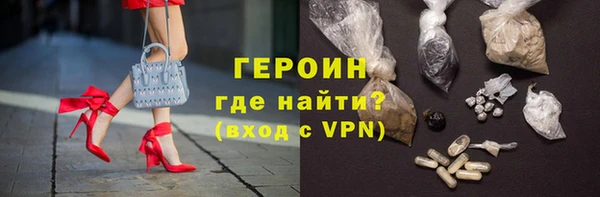 марки lsd Беломорск