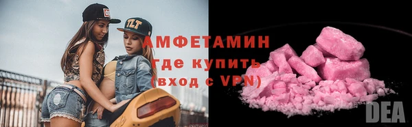гашиш Белоозёрский