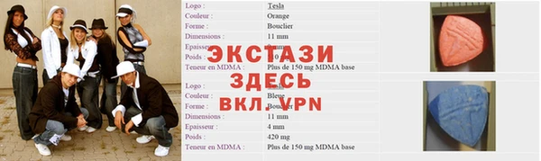 гашиш Белоозёрский