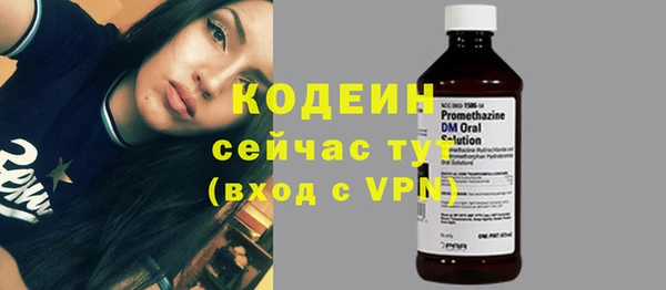 гашиш Белоозёрский