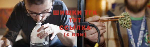 гашиш Белоозёрский