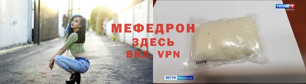 гашиш Белоозёрский