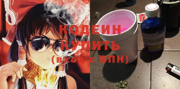 гашиш Белоозёрский