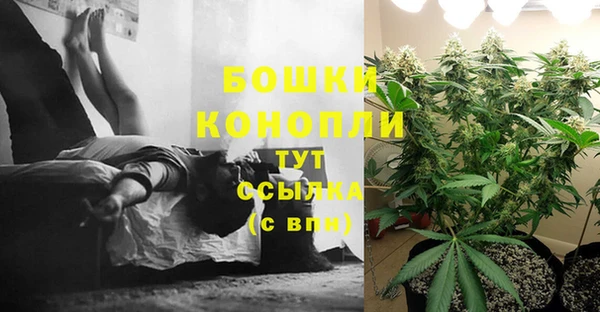 гашиш Белоозёрский