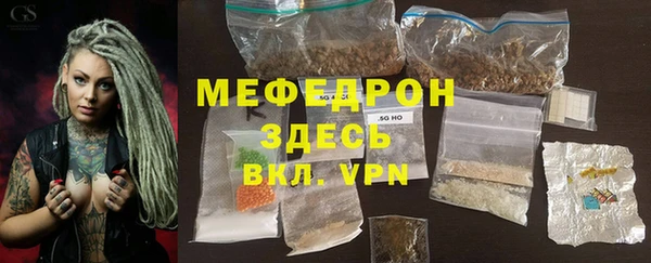 гашиш Белоозёрский