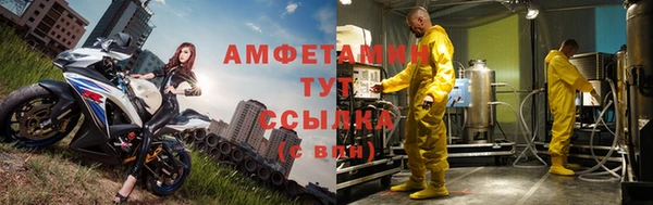 гашиш Белоозёрский