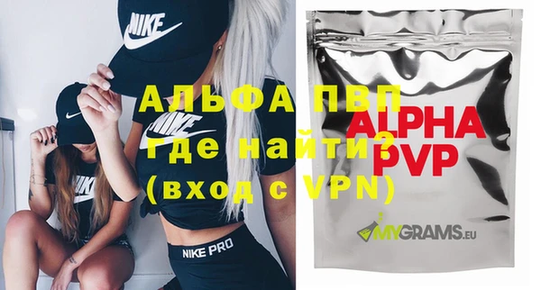 гашиш Белоозёрский