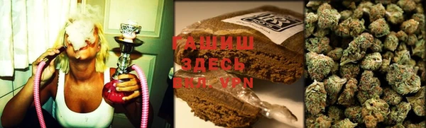 марки lsd Беломорск