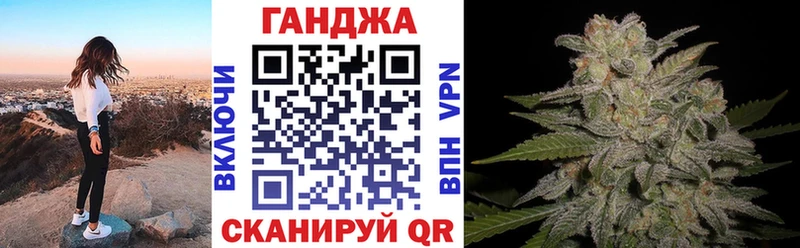 продажа наркотиков  Емва  Бошки марихуана индика 